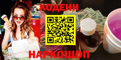 ECSTASY Конаково