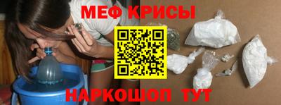 винт Кимры