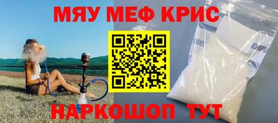 ECSTASY Конаково