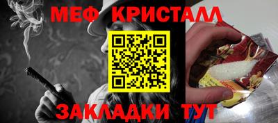 винт Кимры
