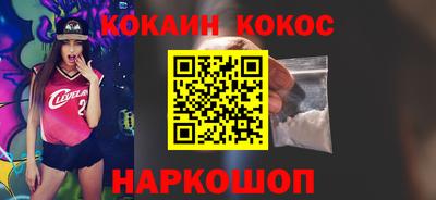ALPHA-PVP Коммунар