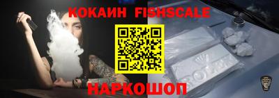 прущая мука Комсомольск-на-Амуре