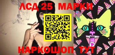 ECSTASY Конаково