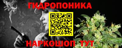 ALPHA-PVP Коммунар