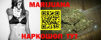 винт Кимры