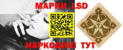 гашишное масло Кинель
