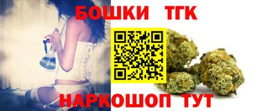 прущая мука Комсомольск-на-Амуре