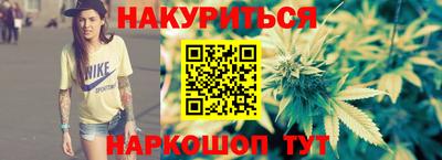 таблы Кингисепп