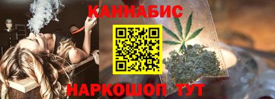 ALPHA-PVP Коммунар