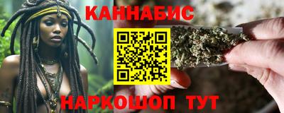 прущая мука Комсомольск-на-Амуре