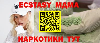 гашишное масло Кинель