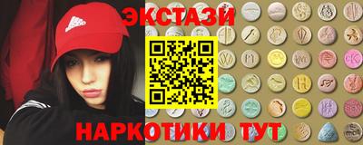 прущая мука Комсомольск-на-Амуре