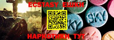 винт Кимры