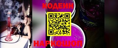 таблы Кингисепп
