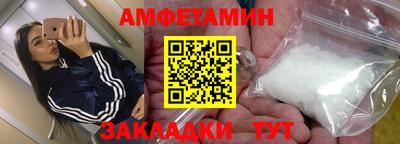 ALPHA-PVP Коммунар