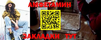 винт Кимры