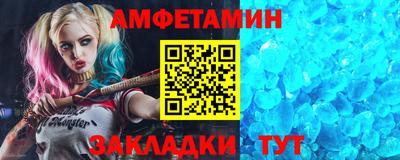 винт Кимры