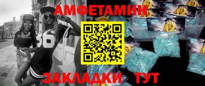 гашишное масло Кинель