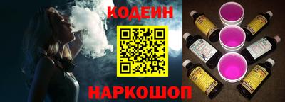 ECSTASY Конаково
