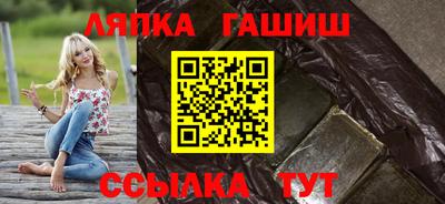ECSTASY Конаково