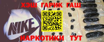 винт Кимры