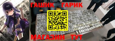 ECSTASY Конаково