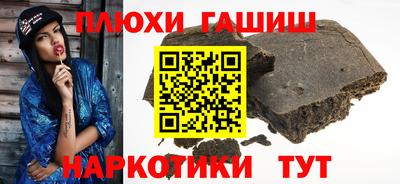 таблы Кингисепп