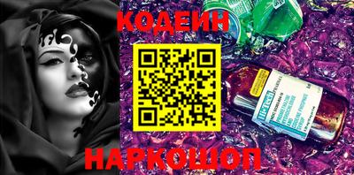 ECSTASY Конаково